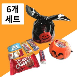 넌나의선물 할로윈 호박 바구니 간식 모음, 6세트, 간식모음