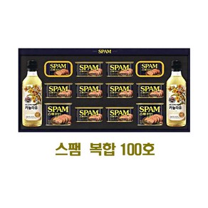 CJ스팸 복합100호 x 1세트 쇼핑백포함 명절선물세트 햄선물세트, 1개