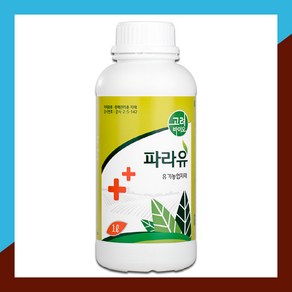 [고려바이오(주)] 파라유 (충해관리용 유기농업자재), 1개