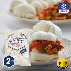 수제꽃빵 900g (30g x 30개입), 2개