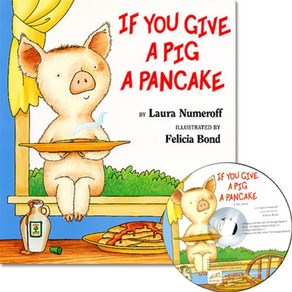 [노부영]If You Give a Pig a Pancake (원서 & CD), HapeCollins