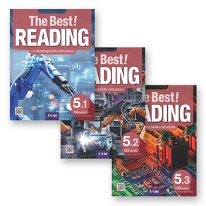 더 베스트 리딩 The Best Reading 5 세트 (전3권) 에이리스트