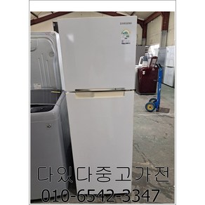 LG 일반형 중고냉장고 237L