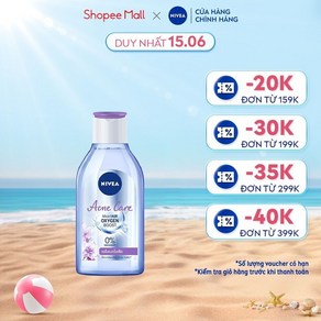 [NIVEA] 니베아 여드름 케어 메이크업 리무버로 여드름을 예방하다  딥클린(400ml) - 80116, 1개, 400ml