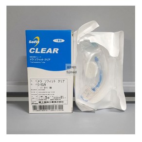 (MERA) 기관절개튜브 SOFIT CLEAR C-CS (Tacheostomy) Cuff+Suction / 7.5(size)