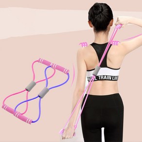 에이엔이엠 8자 튜빙밴드 오십견 재활운동 홈트레이닝 근력 어깨 상하체 힙업운동 스트레칭밴드 3P, 혼합 3P, 1개