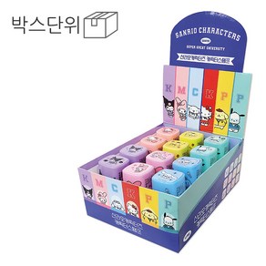 PAGO 산리오 정품 캐릭터즈 스탬프 (사각) 1BOX (12P) 도장 스템프 놀이 세트