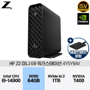 HP 14세대 Z2 미니 G9 WKS 4Y5Y9AV i9-14900 (16GB/1TB/T400/FD/3Y)(RAM 64GB 변경), 16GB