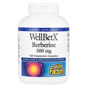 네츄럴펙터스 WellBetX 베르베린 500mg 베지캡슐 120정