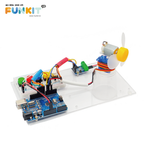 아두이노 선풍기 만들기 키트(버튼방식)