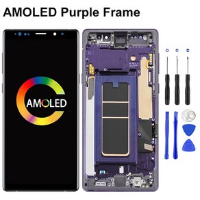 AMOLED LCD 디스플레이 디지털 터치 스크린 프레임 포함 갤럭시호환 노트 9 어셈블리 N960F, AMOLED Puple Fame, 1개