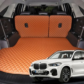 BMW X5 G05 트렁크매트 일체형 트렁크 바닥매트