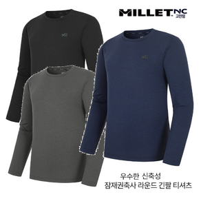 밀레[MILLET] 남성 24FW 간절기 편안한 착용감 깔끔하고 심플한 디자인 신축성이 우수한 라운드 긴팔 티셔츠