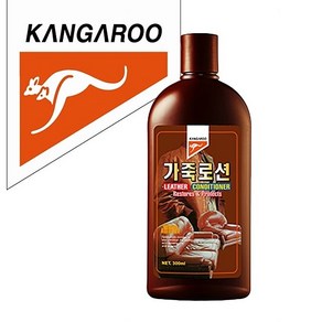 소파 가방 핸드백 가죽 로션 코팅제 크리너 보호제 보습 광택, 1개, 300ml