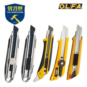 [OLFA]올파 18mm 고강도 커터칼 칼날 모음 MXP-L MXP-AL L5-AL L-2 PL-1, 커터날, 1-5. LFB