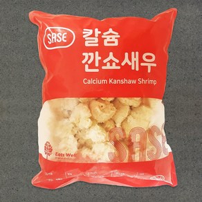 깐쇼새우 1kg 새우 튀김 대용량 사세 칼슘, 1개