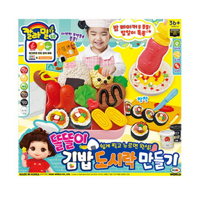 칼라밀 똘똘이 김밥 도시락 만들기