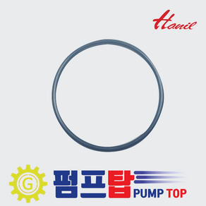 한일정품 호환모델 PH-760C PH-750W PH-751KV PH-750KV PH-750K PH-751K 케이싱커버-오링, 1개