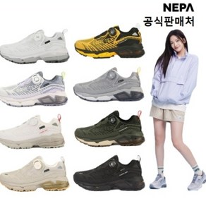 [AK플라자] [네파] 남여 공용 트레킹화 쿠시 고어텍스 등산화 7JC7620 7J27620 7J17620