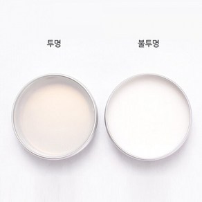 [캔들이케아]립스틱 베이스 투명 불투명 천연립스틱만들기재료, 1개, 불투명-50g