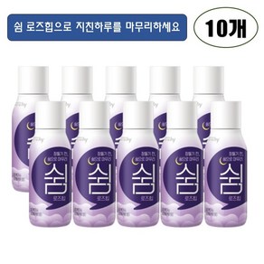 투제이 [HY야쿠르트] 쉼 로즈힙 쉼 로즈힙 230ml, 10개