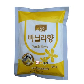 청은 바닐라향 150g 바닐라파우더