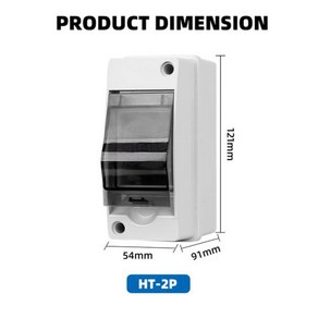 배전 박스 HT IP65 야외 방수 전기 분배 AC DC 태양광 회로 차단기 MCB 63A RCBO PC 플라스틱 정션 와이어, 25) HT2  HT2 Box