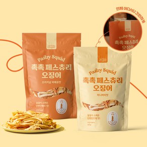 리상회 촉촉 페스츄리 오징어 맥주안주 버터 구이 오징어 150g 1개