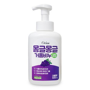 오릭스 몽글몽글 거품비누 달콤한 포도향, 2개, 500ml