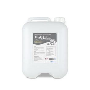 프리나 베이스 20L 10L/주정 95% 알콜 알코올 살균소독제, 1개, 10L