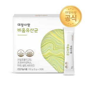 미궁365 대장사랑 비움 유산균, 150g, 1박스