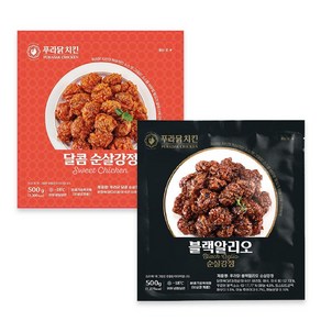 푸라닭 블랙알리오 순살강정 500g + 달콤 순살강정 500g, 없음, 1개