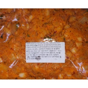 김치맛속(고로케속 붕어빵속 호빵속), 1개, 2.5kg