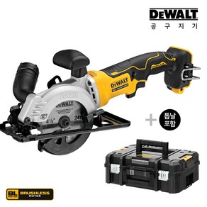 공구지기 디월트 20V MAX XR 브러쉬리스 컴팩트 4.5인치 원형톱 DCS571NT(본체+케이스), 1개