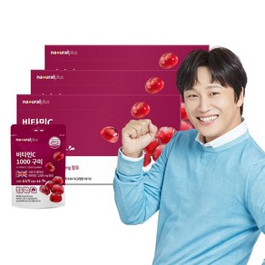 내츄럴플러스 영국산 비타민C 1000 구미젤리 44g / 포도맛, 3박스, 10정