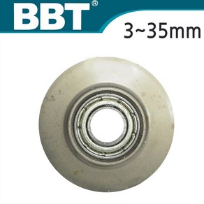 BBT전용 동커터날 동관커터날 3mm~35mm (34mm전용 호환불가), 1개