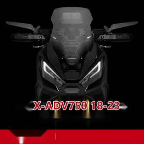 혼다 X-ADV750 엑드방750 튜닝호환 사이드미러 백미러 2018-2023, 한쌍, 1개