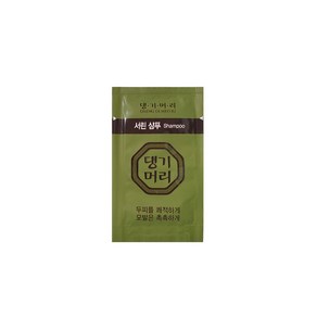 여행용 어메니티 일회용샴푸 8ml, 50개