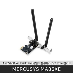 머큐시스 MA86XE AXE5400 Wi-Fi 6E 트라이밴드 블루투스 5.2 PCIe 랜카드z, 1개