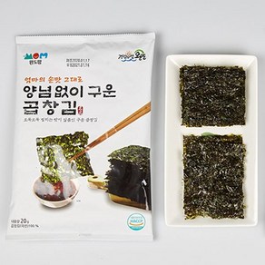 완도맘 양념없이 구운 곱창김20gx10봉, 20g, 10개