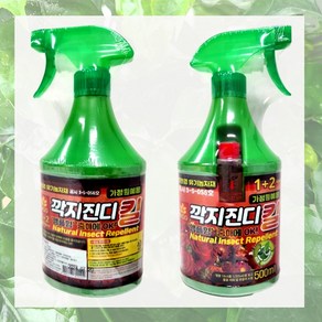 화분가드닝 깍지진디 킬 500ml 식물 충해관리제, E25-화분가드닝 깍지진디 킬, 1개