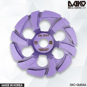 국산 다코 견출미다시컵 4인치 벽면 콘크리트 연삭 페인트 제거 경량 다이아몬드컵 DKC-GM04A