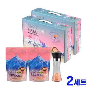 다봄 소금예찬 히말라야 핑크솔트 고운입자250g 굵은입자250g 그라인더, 2세트, 250g