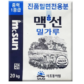 사조동아원 맥선진품밀면전용분20kg 진품밀가루, 20kg, 1개