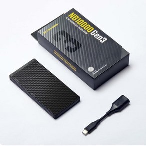 NITECORE 초경량 탄소 섬유 보조배터리 NB10000 Gen3 10000mAh 모바일 보조베터리 듀얼 USB-C 18W 22.5W 고속 충전, 1) Black, 1개