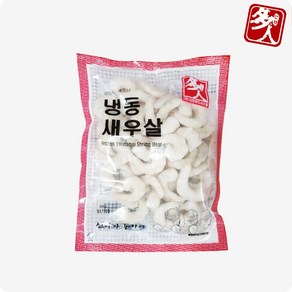 다인 생새우살 (91/120) 실중량 200g 냉동 손질 깐 칵테일 흰다리 새우 감바스, 1개