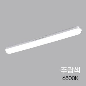 LED 일자등 십자등 30W 60W BHG 주방 사무실 공장 창고 형광등 등기구