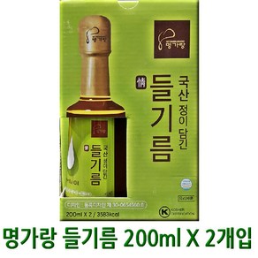 명가랑 들기름 200ml X 2개입, 2개