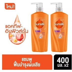 썬실크(Sunsilk) 샴푸 400ml x 2개 o 샴푸 400ml 1개 + 컨디셔너 400ml 1개, #07. 샴푸(핑크색)400ML 1개＋컨디셔너 1개