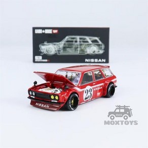 다이캐스트 모델 자동차 Datsun KAIDO 510 왜건 탄소 섬유 V1V2텐트 V1 Kaido House x MINI GT 1:64, 01 Datsun V2